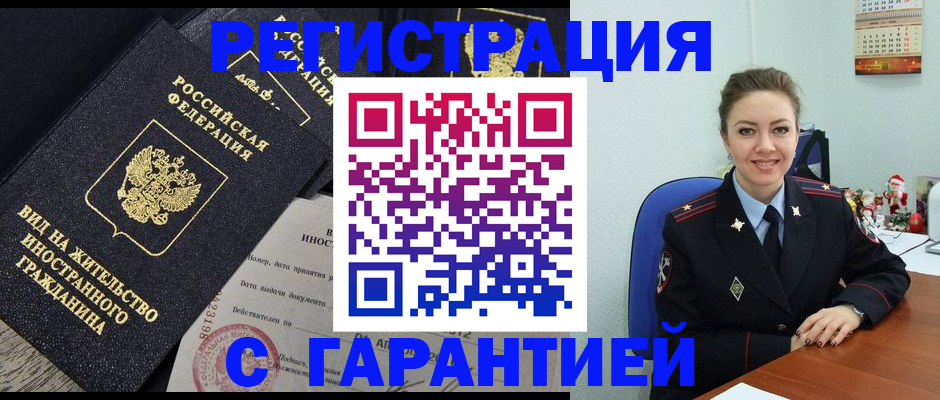 форма 3 в Мариинске